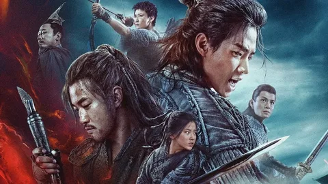 Двойной Мир