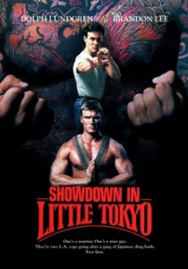 Разборки в Маленьком Токио